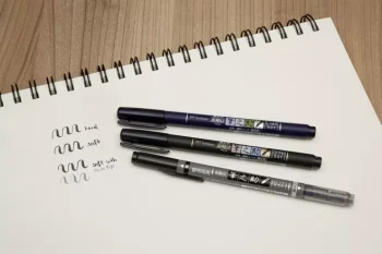 fudenosuke brush pen